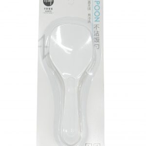 Cuillère de Riz en Plastique Rigide